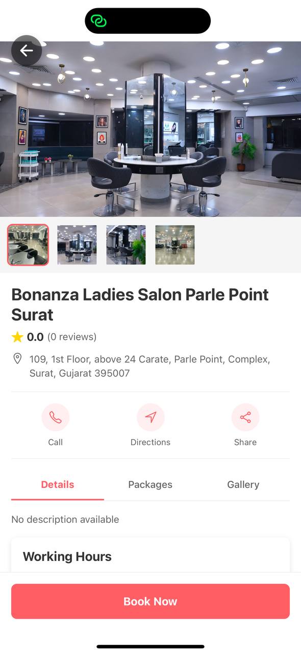 App Screenshot 3